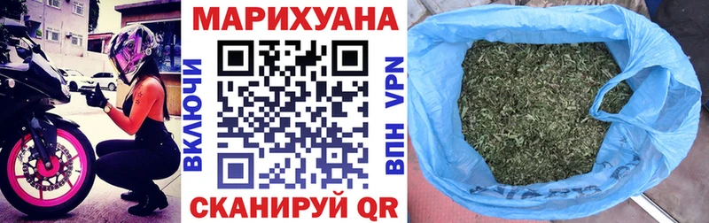 Купить закладку Кокаин  APVP  Меф мяу мяу  Павлово