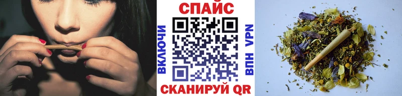 БУТИРАТ жидкий экстази Павлово
