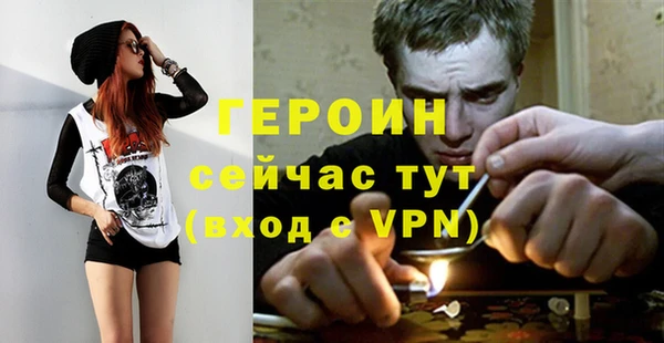 a pvp Аркадак