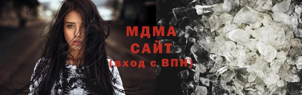 a pvp Аркадак
