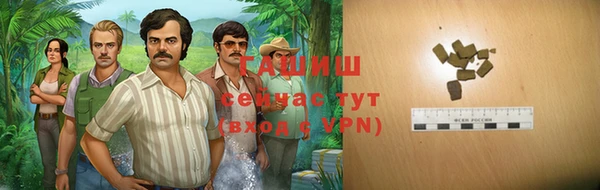 a pvp Аркадак