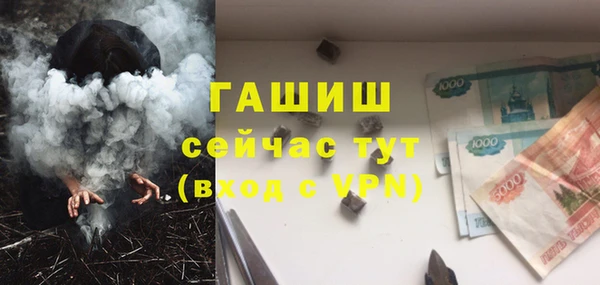 a pvp Аркадак