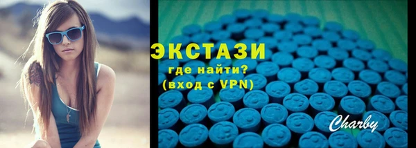 jwh Армянск
