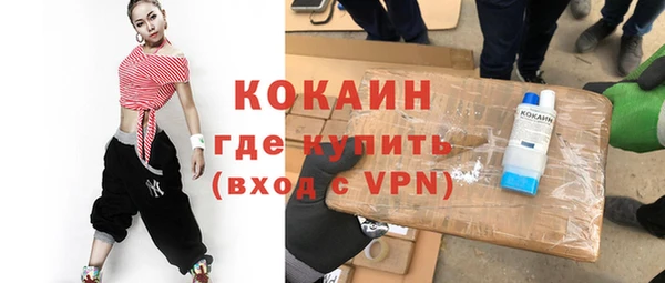 jwh Армянск