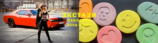 a pvp Аркадак