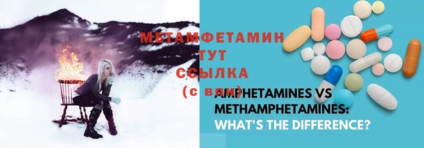 a pvp Аркадак