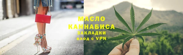 jwh Армянск
