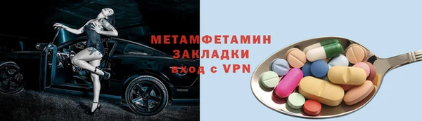 a pvp Аркадак