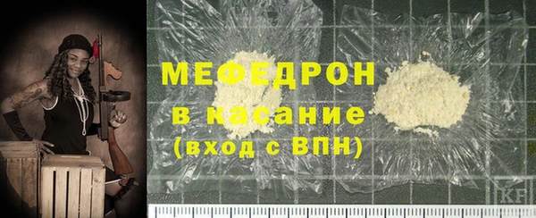 стафф Арсеньев