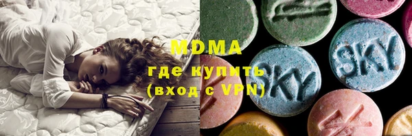 a pvp Аркадак