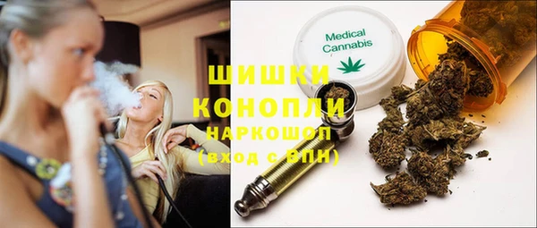 jwh Армянск