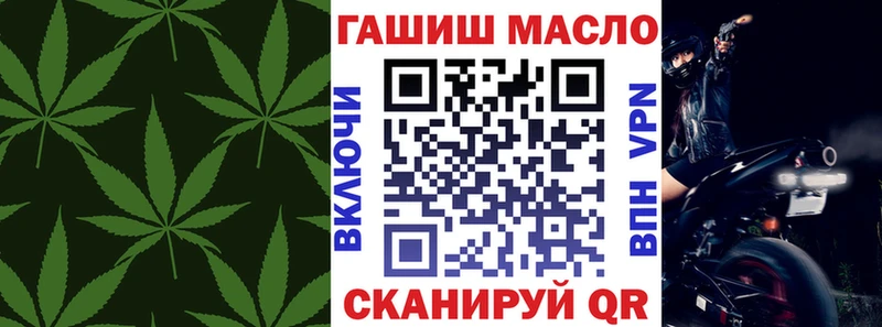 Дистиллят ТГК вейп с тгк  Купить где  Павлово 